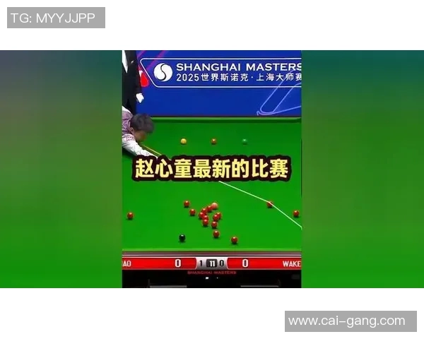 瑞恩与宾汉姆的巅峰对决谁将赢得这场精彩的斯诺克比赛